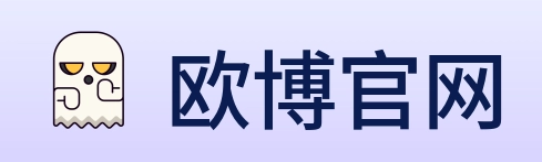 欧博官网 Logo